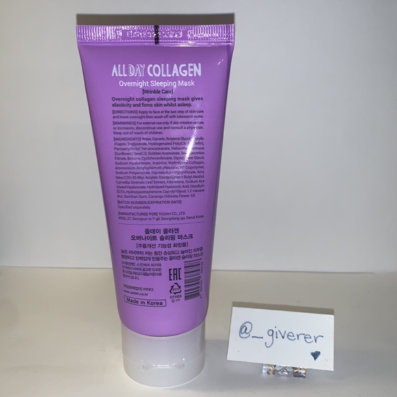 YADAH All Day Collagen Overnight Sleeping Mask - Picture 2 of 6